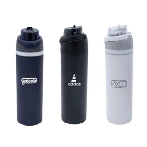 Compton 700mL Bottle. H-S310
